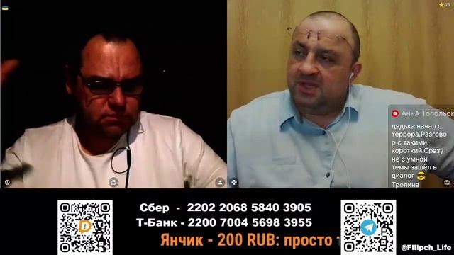 Как понять "возлюби ближнего, как самого себя", если ближний женщина?