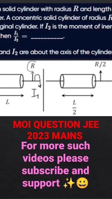 #jee #cbse #jeemainpyq #jeemains #jeemainsquestions #physics #momentofinertia