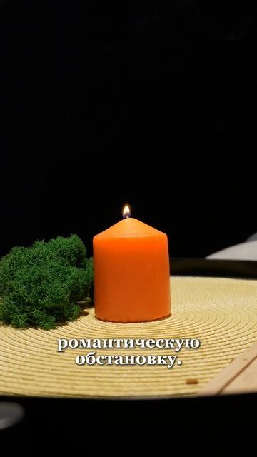 Свет ко орый меняет вашу жизнь!