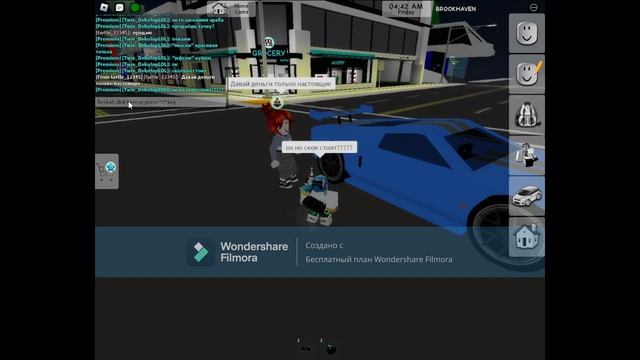 Тест Wondershare Filmora | Скам АРАБА👑 смотреть онлайн