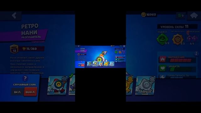 токово смотреть онлайн