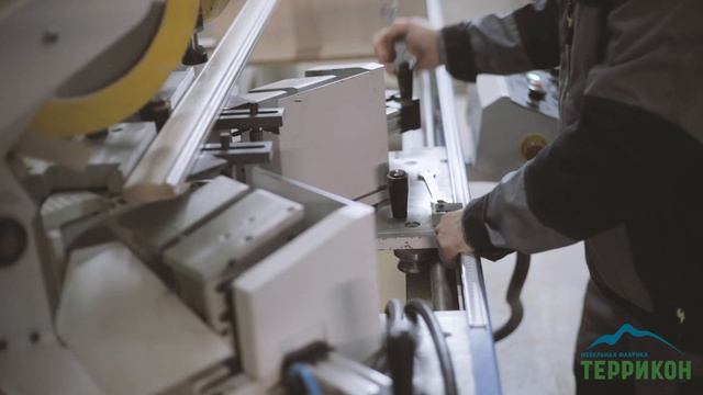 Видео о компании Террикон смотреть онлайн