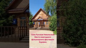 Просто видео дороги и прогулок.