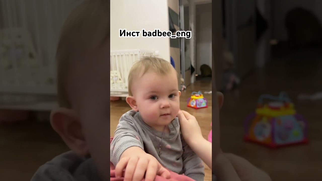 #английскийязык #билингвизм #дети #семья