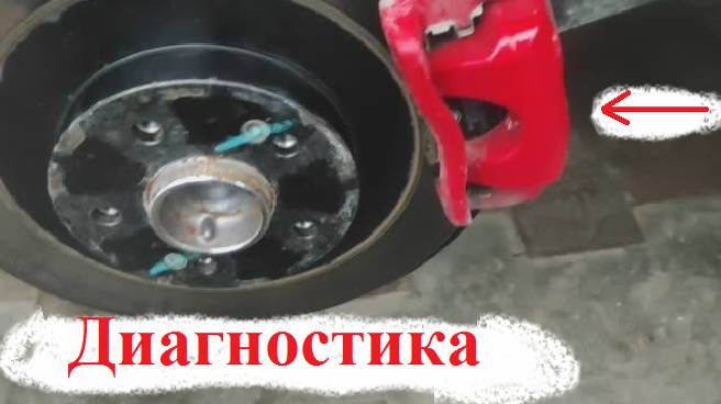 Диагностика тормозных дисков и колодок на Чери Тиго 7 про макс