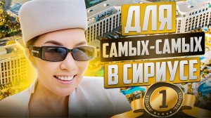 Стоит ли за такие деньги покупать?