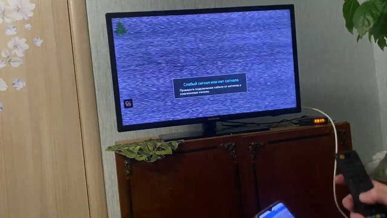Настройка телевизора Samsung UE32EH400 с приставкой Goldmaster MSD7T00: 20 бесплатных каналов DVB-T2