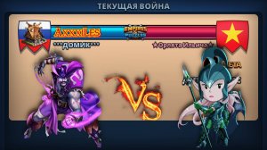 Война ► Древний ужас ► Домик vs Орлята Ильича ► #empiresandpazzles