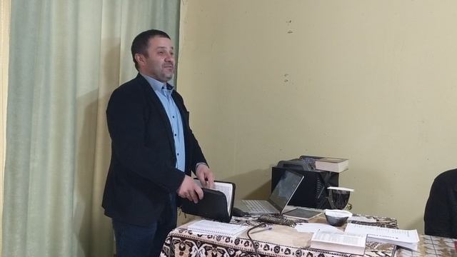 Радость