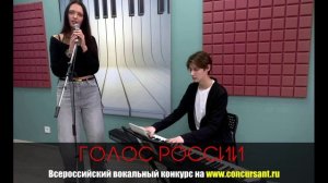 "Раневская". Резникова Мария – ГОЛОС РОССИИ