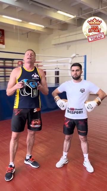 Шлем боксёрский защитный лица Супер защита и не дорого смотреть онлайн