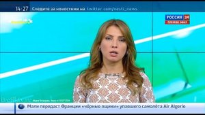 Мария Бондарева Эфир от 28 07 2014