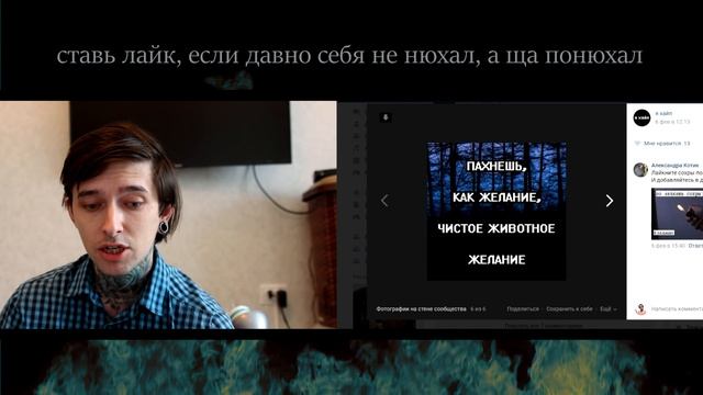 Я - ХАЙП HSH4