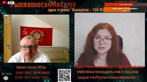 Как же разнообразны языки!