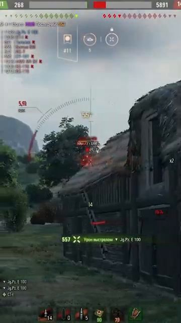 Вафля против Яги#shorts #wot #worldoftanks смотреть онлайн