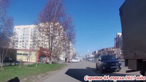 Велопрогулка от Чемодурова до Топольчанской Саратов 2 часть от 04 апреля 2025 года
