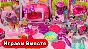 Играем в игрушки из мультиков ! Играем в детскую кухню Минни Маус 🐭 Игрушки из мультика Микки Маус