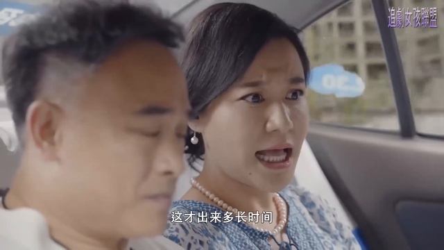 【Full Movie】天啊！我一不小心爱上了我的假男友  🧁 Chinese Television Dramas