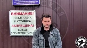 Друзья отморозка, который избил женщин-волонтеров просят прощения!