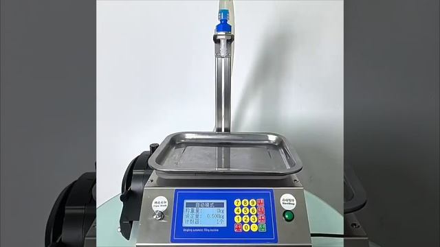 дозатор перестальтический Doersup L13 8л/мин смотреть онлайн