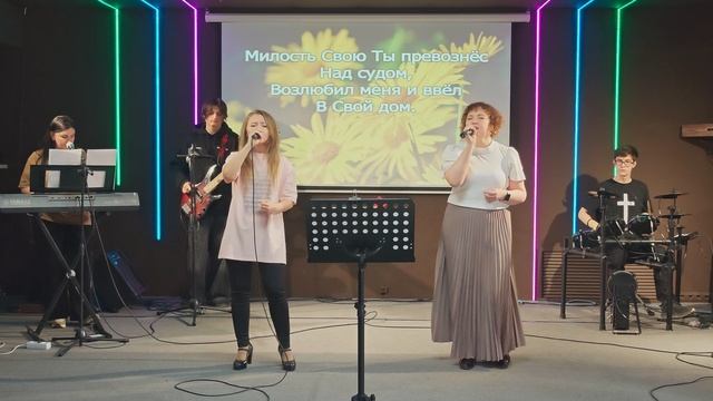 Прославление 06.04.25 смотреть онлайн