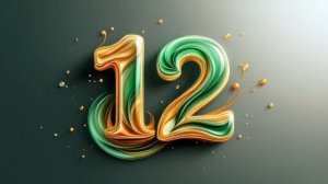 Песня поздравление с Днём рождения 12 января