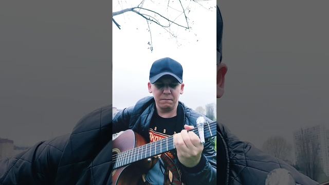 КиШ-Охотник(БУНКЕРCover)
