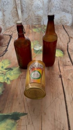 Хранил пиво APA год от Coopers #пиво #coopers #apa #australianpaleale