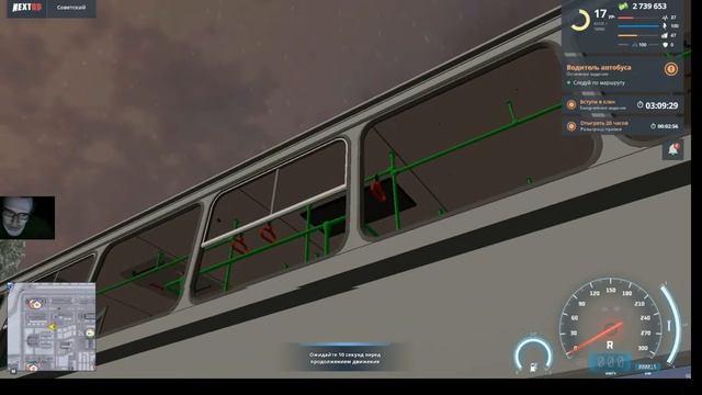 #81 NEXT RP сеззонные задания смотреть онлайн