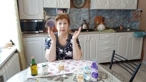 Что-то хочу сказать.