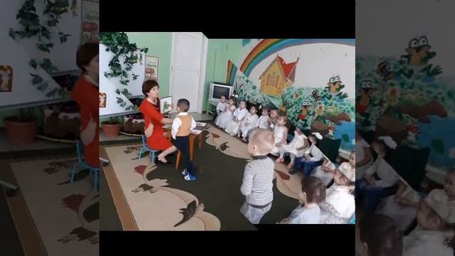 Открытое занятие по развитию речи в 1 младшей группе