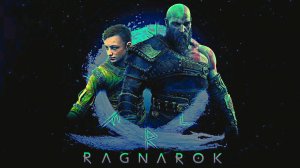 GOD OF WAR РАГНАРЁК ➫ СПУСТЯ ТРИ ГОДА