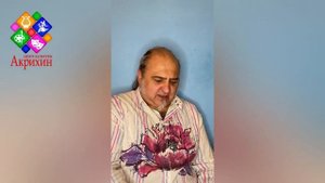 Сын полка 24 глава