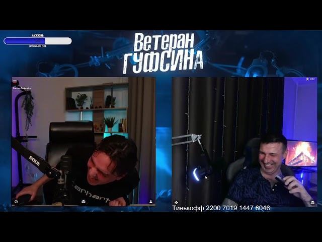 Страсти как в доме 2 Кузин смотреть онлайн