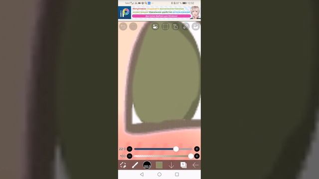 лоль пытаюсь сделаться популярити))) () () смотреть онлайн