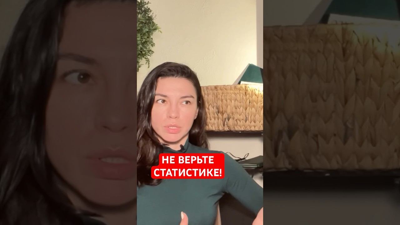 Нарушение сна из-за гаджетов / влияние смартфонов на биоритмы / вред гаджетов для мозга /