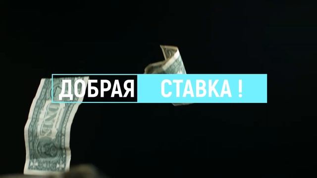 техн смотреть онлайн