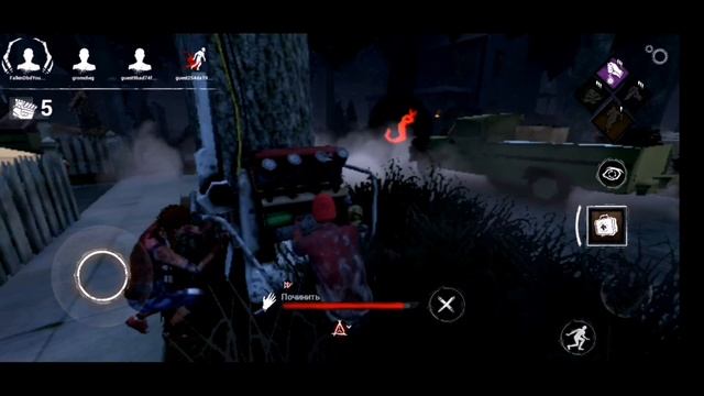 НОВОЕ ОБНОВЛЕНИЕ В Dead By Daylight Mobile