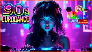 🔥🎶 Евродэнс 90-х Megamix Часть 8 💿✨ Лучшие танцевальные хиты 90-х! 🚀💃 Мегамикс