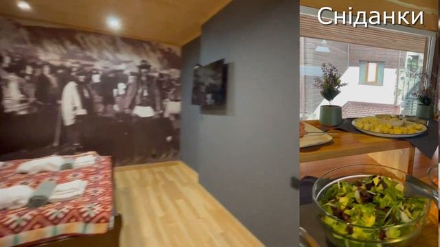 СЬГОДНІ - КОЛЕСО огляду та АКВАПАРК у Буковелі! Осінь, Погода, Розваги / Буковель сезон 2023 смотреть онлайн