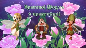 С Днем рождения! Супер Классное поздравление С Днем рождения!