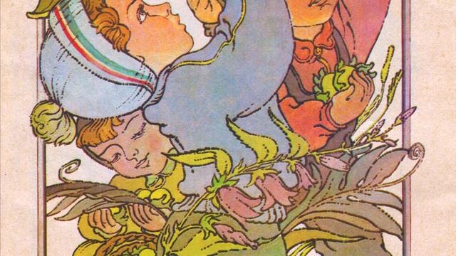 🇺🇦 Віршоказка "По горіхи. Ясоччина книжка" Наталя Забіла