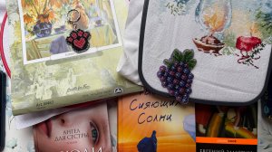 30. Вышивка и книги: итоги марта + немного о планах на апрель