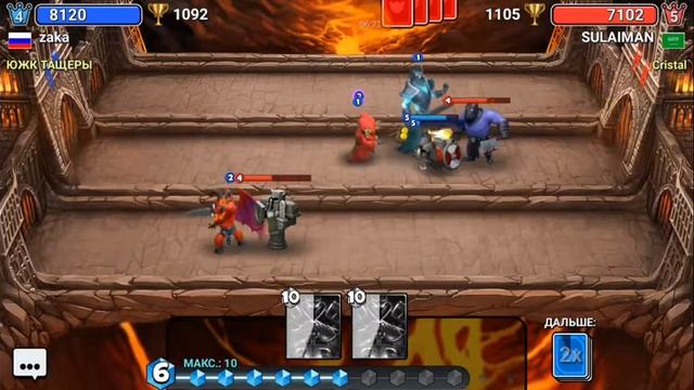 Добираемся до замок 5 - Zaka Gemes смотреть онлайн