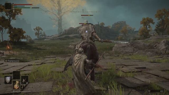 Нашинковал Всадника в начале игры смотреть онлайн