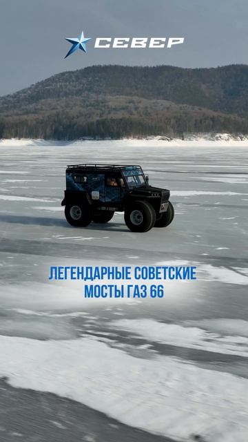 Снегоболотоход ПРОФИ/Север/Аэролодки и Вездеходы
