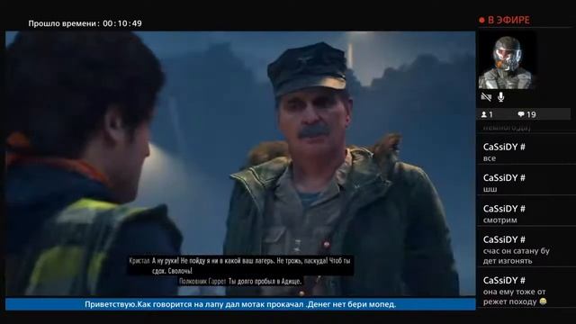 Ютуб не шали смотреть онлайн