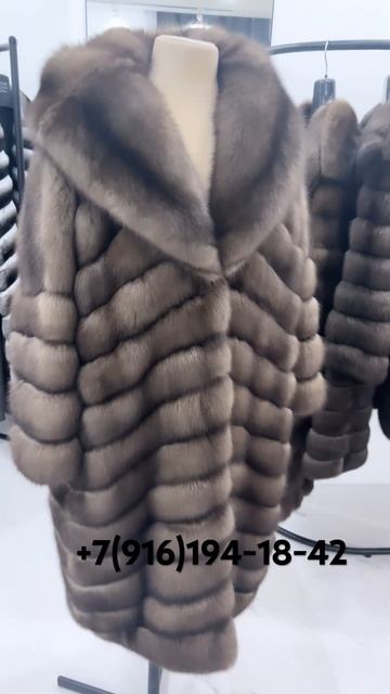 Шубы из соболя купить в Москве смотреть онлайн