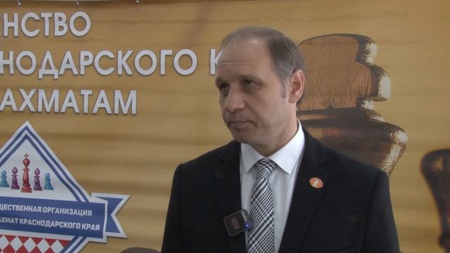 Первенство Краснодарского края по шахматам стартовало в Анапе