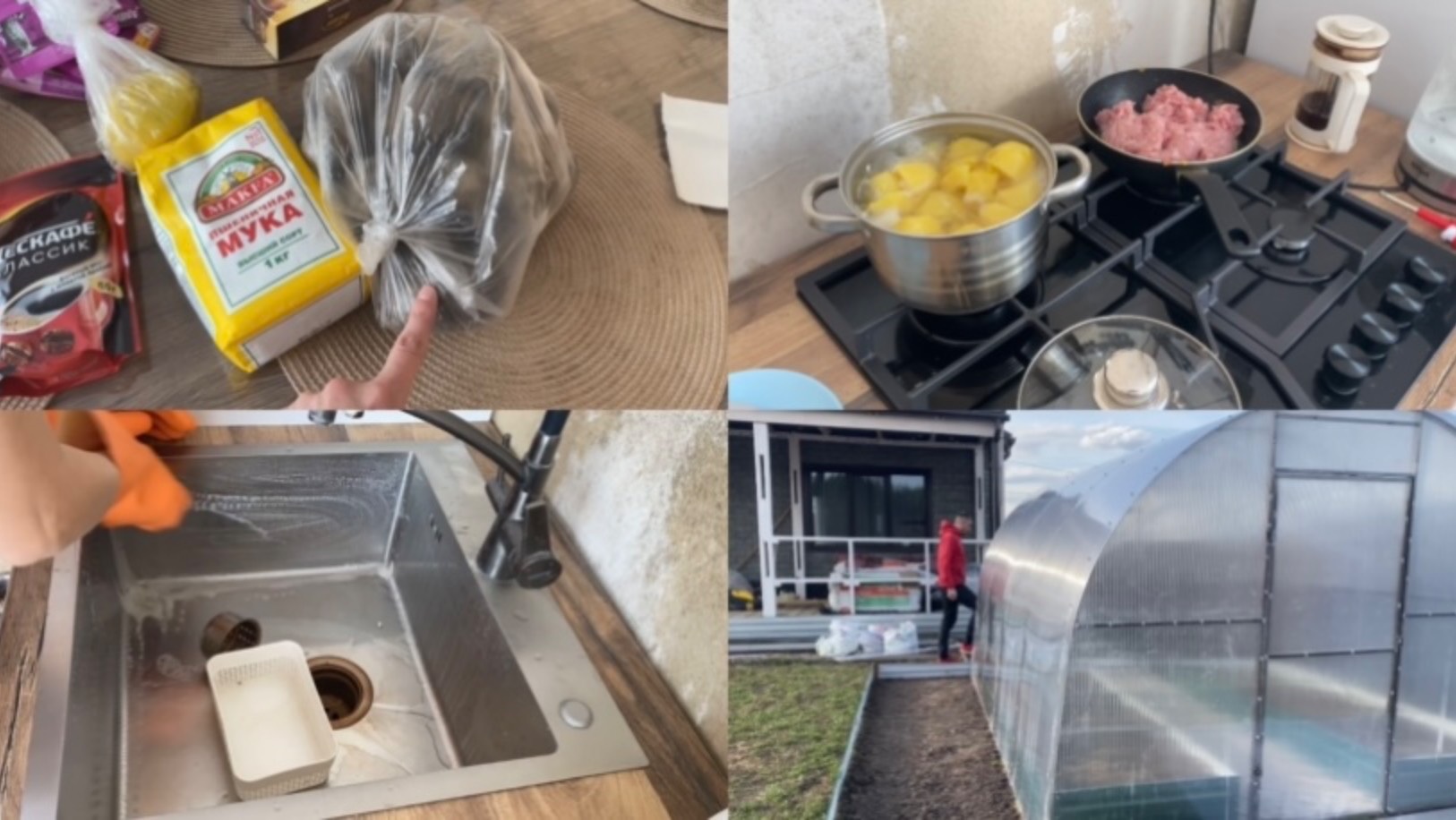 МОТИВАЦИЯ НА ДОМАШНИЕ ДЕЛА🔥 ЧИСТИМ И ГОТОВИМ// ДОДЕЛАЛИ ТЕПЛИЦУ// ЗАКУПОЧКА ПРОДУКТОВ смотреть онлайн